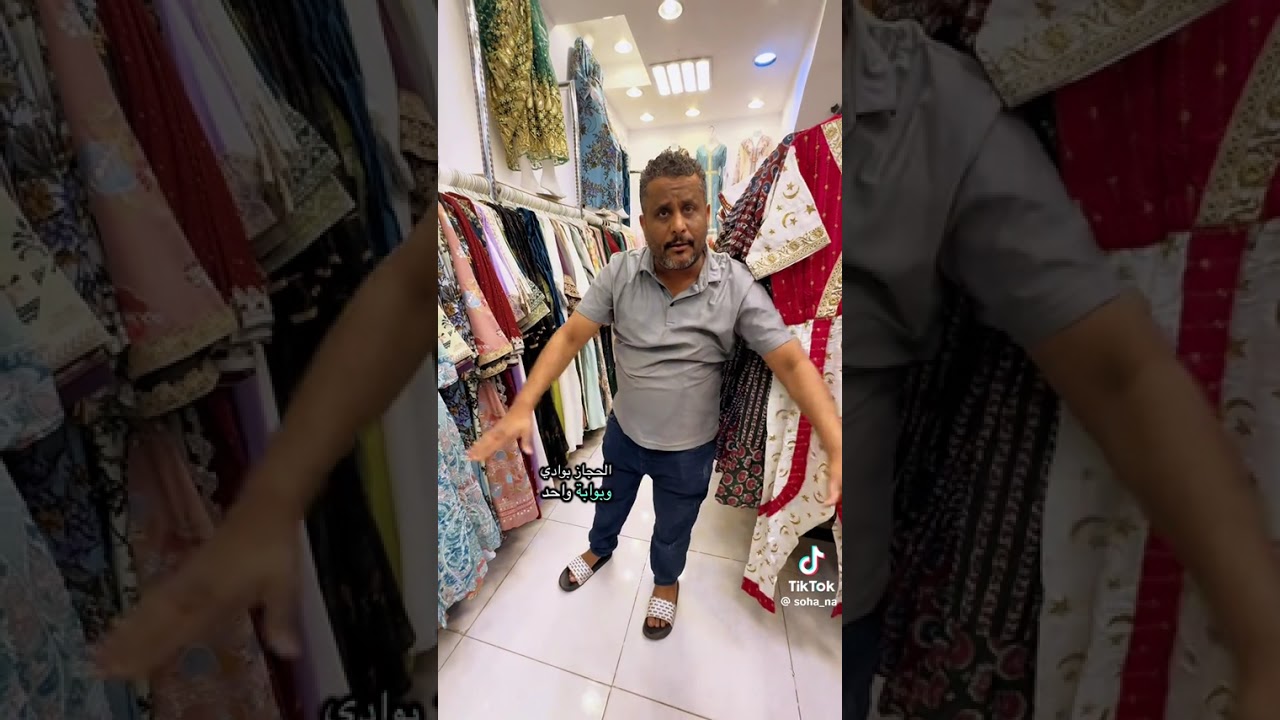 ٧ فبراير، ٢٠٢٦