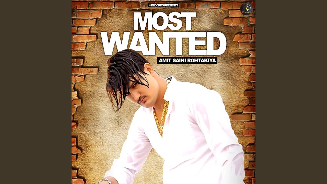 Most Wanted