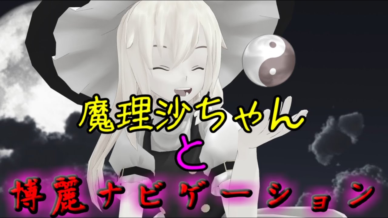 少女達のお泊り実況～コットン１００％編～