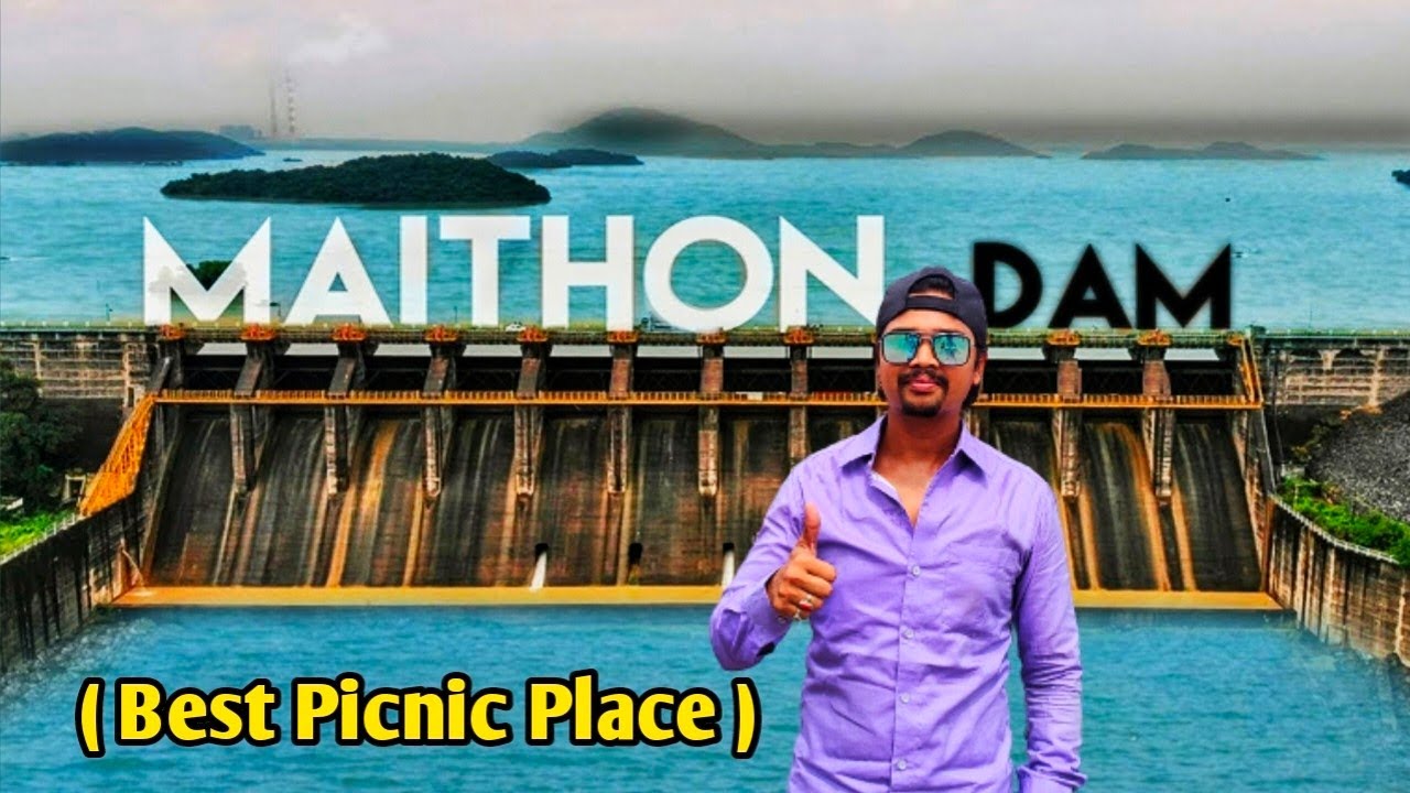 maithon dam jharkhand || maithon picnic spot || maithon tour