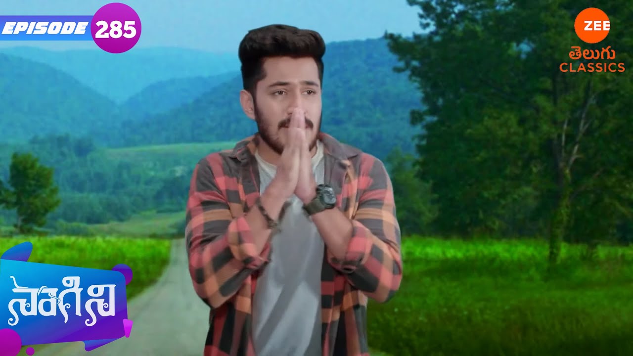 త్రిశూల్ శివానిని రక్షించడానికి ప్రయత్నిస్తుంది | Naagini | Full Episode - 285 | Zee Telugu Classics
