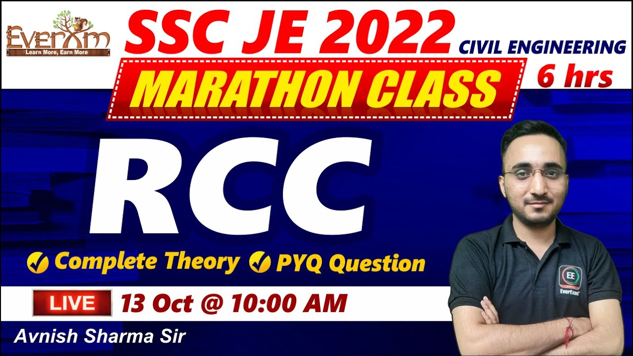SSC JE 2022 | RCC | MARATHON CLASS | BY AVNISH SIR