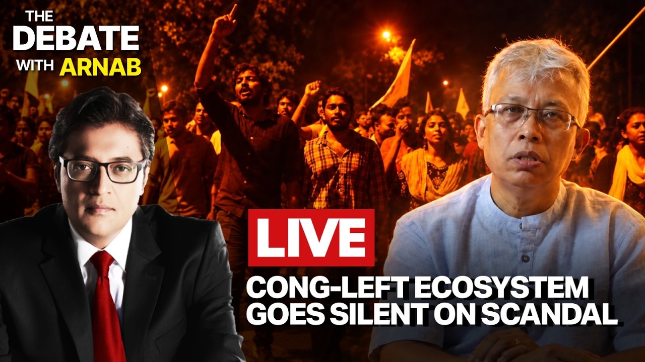 Debate With Arnab LIVE: Sexual Harassment Charge Against JNU Prof Turned Congress MP