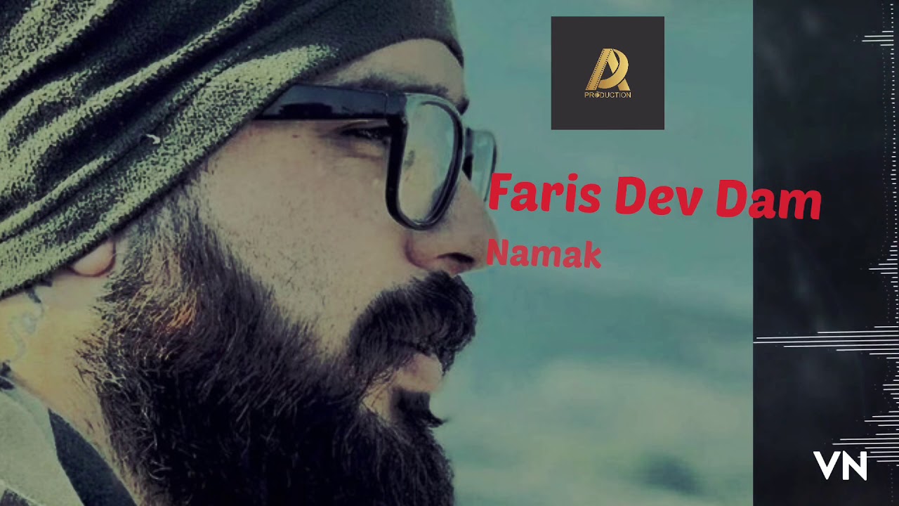 الراب الكوردي فارس ديف دام    Faris # DevDam