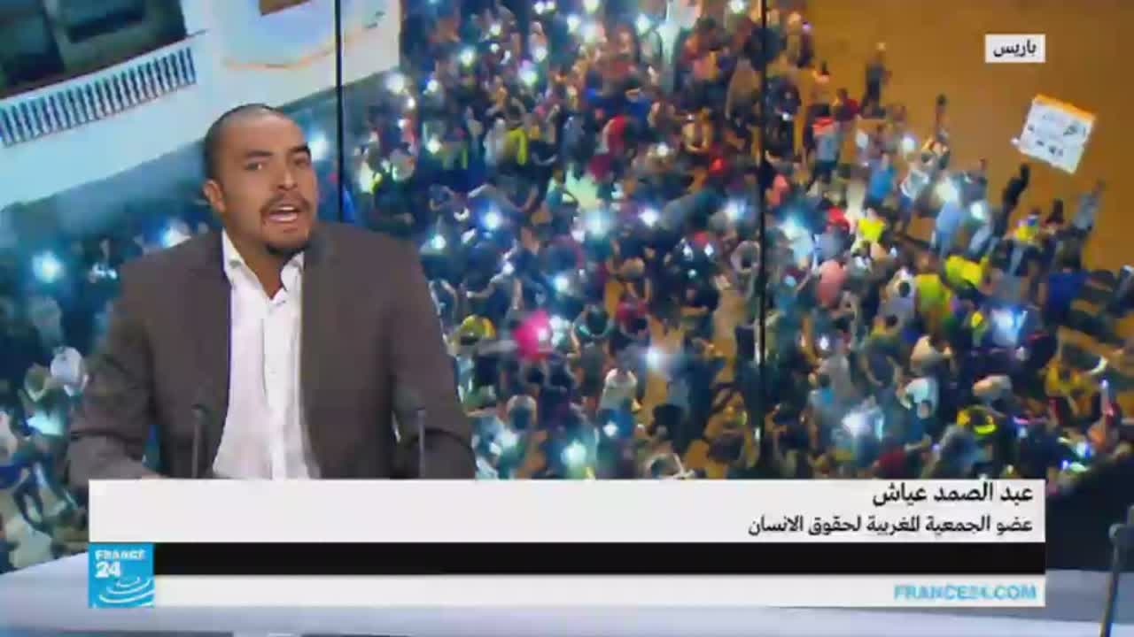 ماذا عن احتجاجات الحسيمة؟