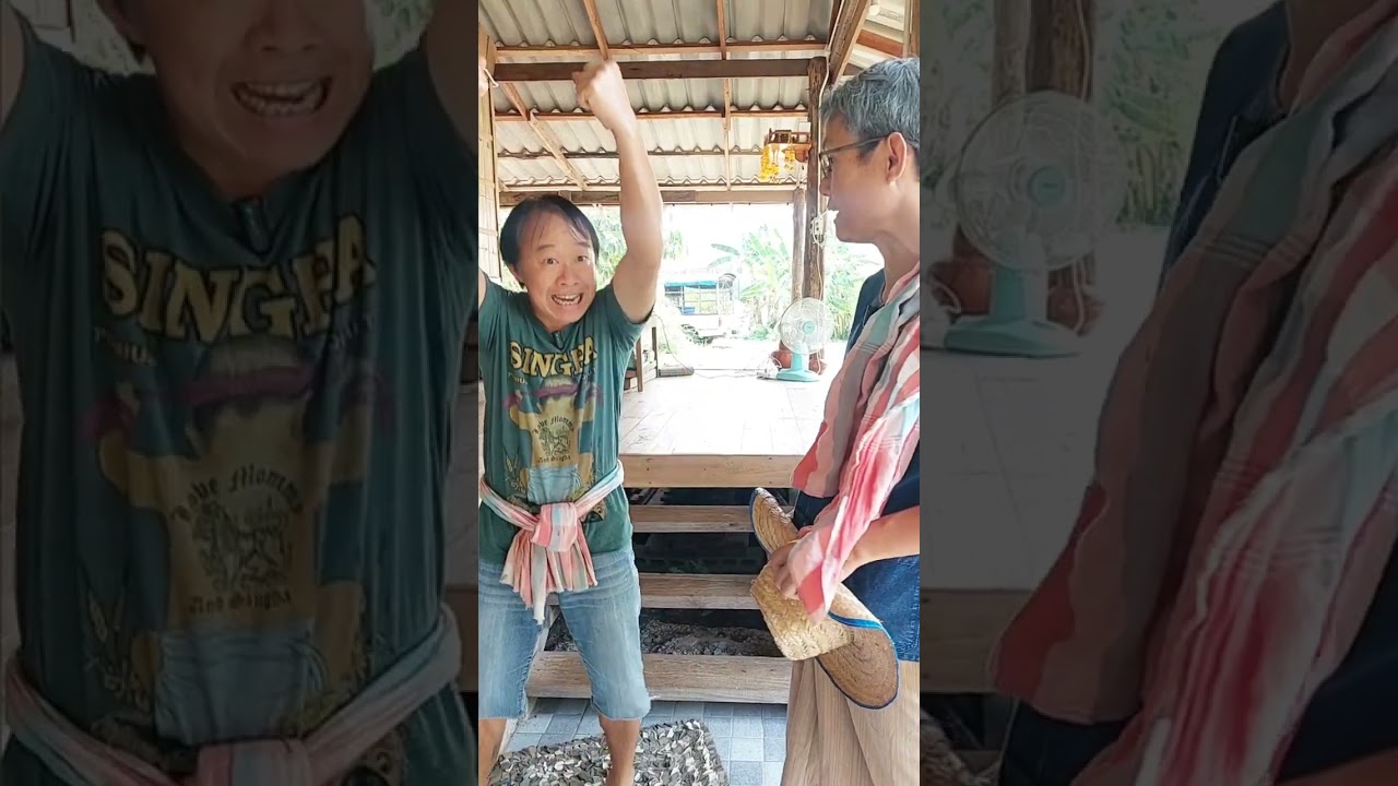 เมียหนีลุงเสียใจมาก