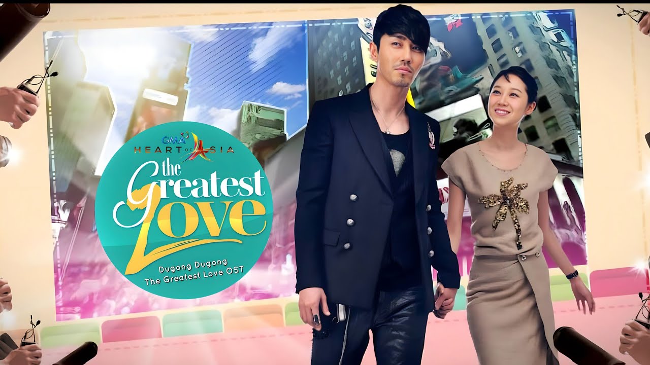 Dugong Dugong The Greatest Love Tagalog OST performed by Rita Daniela | GMA The Heart Of Asia