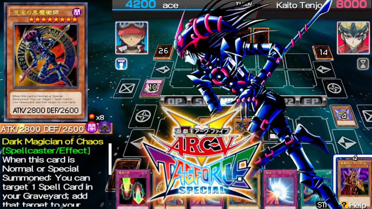 Yu-Gi-Oh! ARC-V Tag Force Special (PSP) - Dark Magician of Chaos Deck