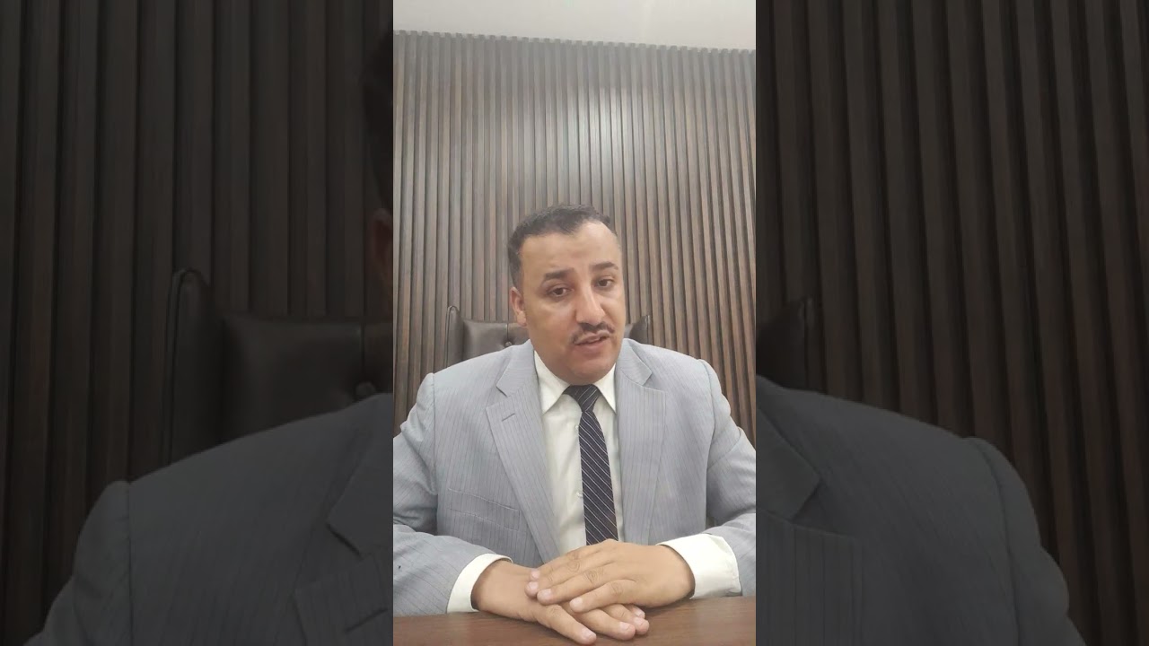 إنكار التوقيع والخط علي الأوراق للمستشار علي تغيان واتساب 50915096