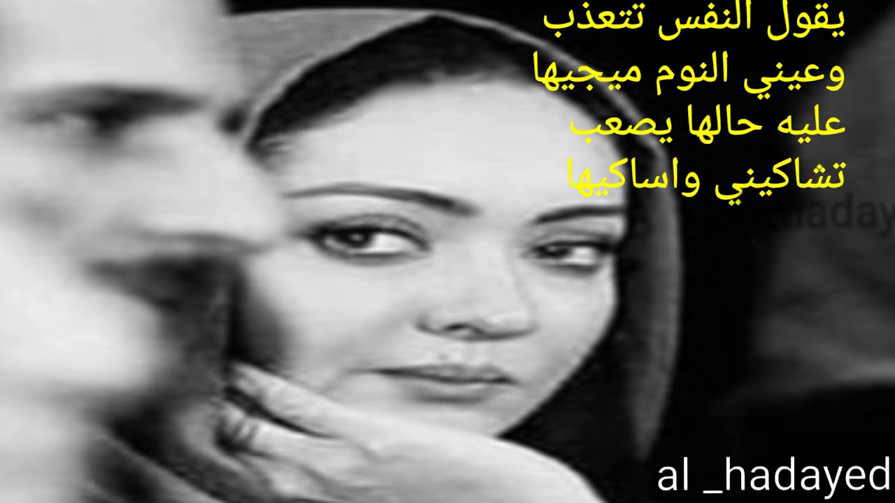الفنان صلاح الجنيبي ٢٠٢٠ كلمات الشاعر بوزيد الجعفري الحن الفنان عبدالله الشرقاوي غناء علي سعيد الجعف