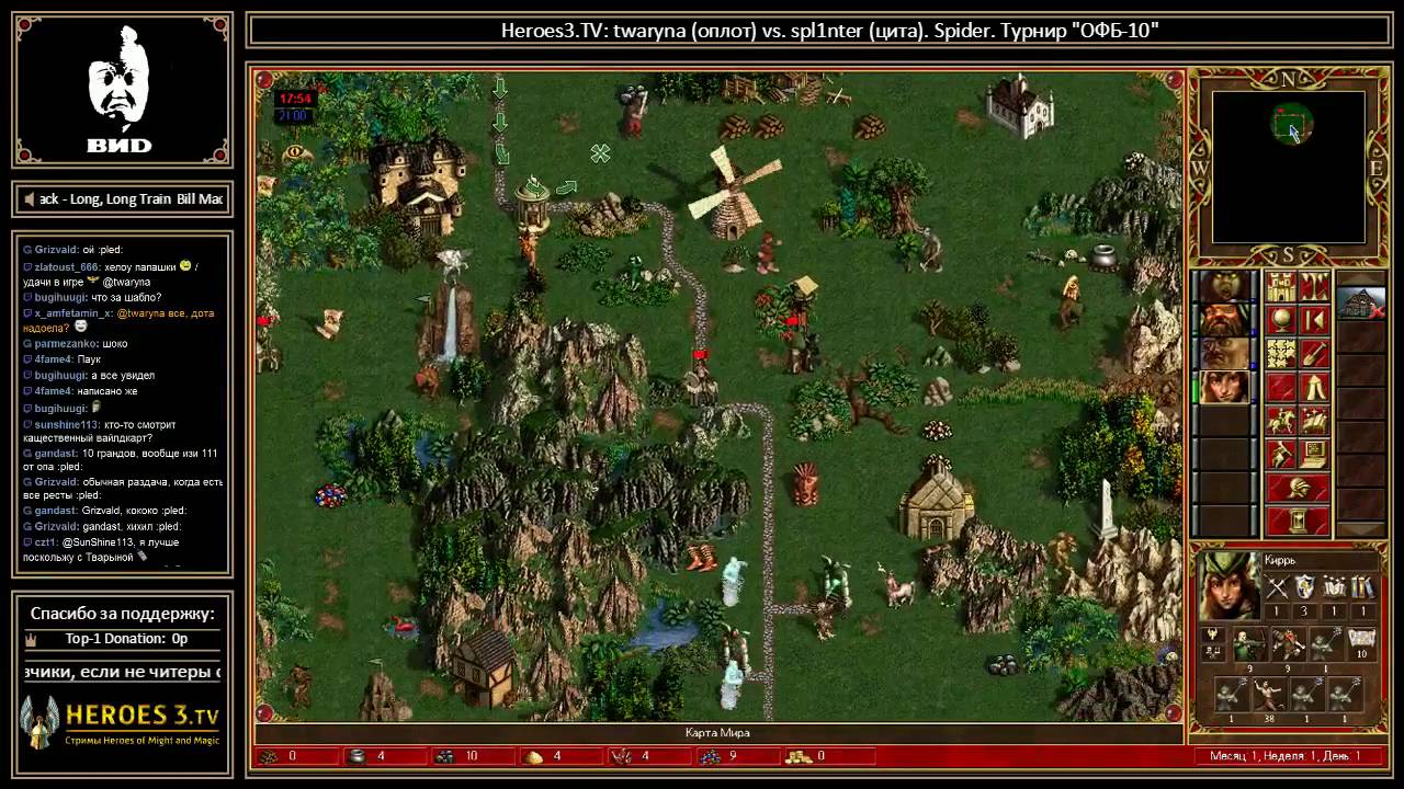 twaryna 201608021854 Heroes3.TV twaryna (оплот) vs. spl1nter (цита). Spider. Турнир ОФБ-10