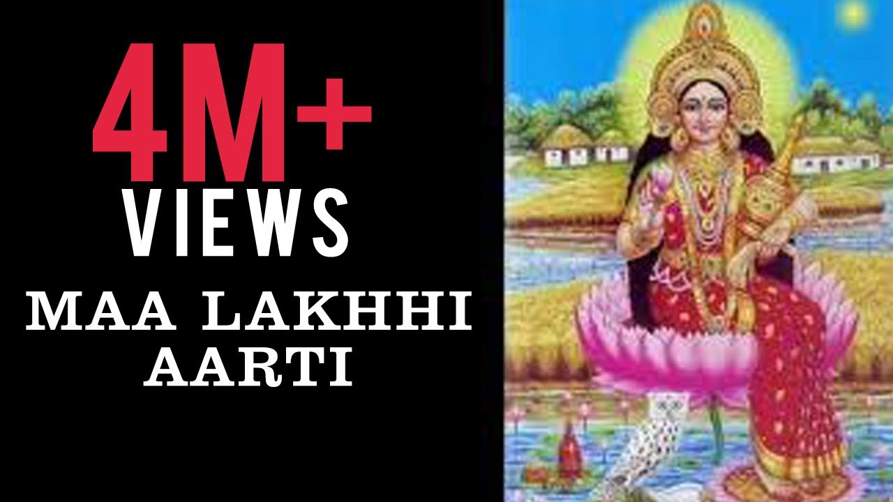 Ma Lakkhi Aarti | Lakshmi Puja | Lokkhi Gaan | Bangla Song by Antara Nandy