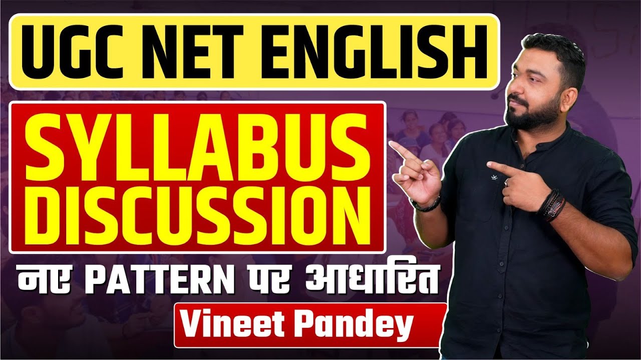 English Literature Syllabus Discussion& Strategy. First Online Class! Batch- Dec 2024! #vineetpandey