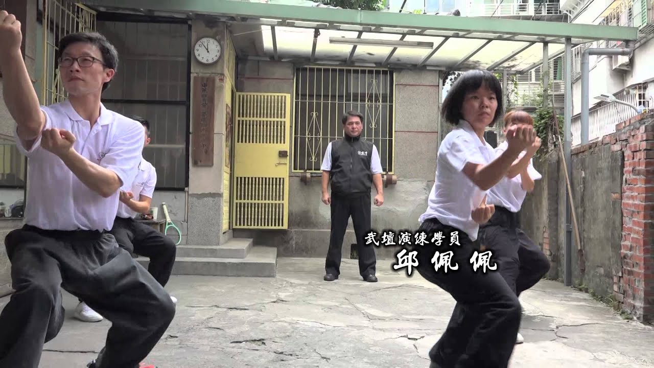 【一代新兵 八極少年】 一天一式八極拳 仰拳
