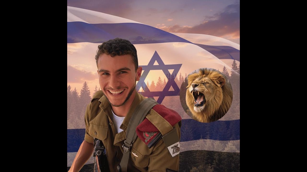 גיבור שלנו - יאיר (לזכרו של איתי יהודה באוסי הי