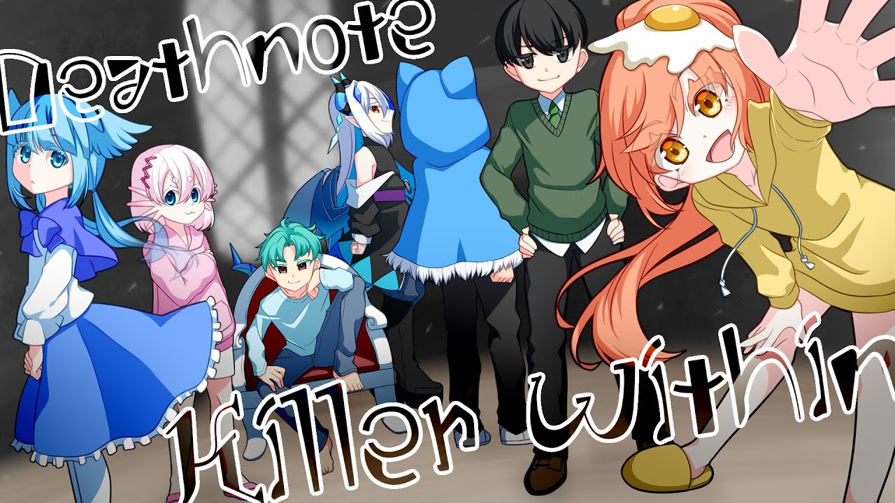 【デスノート人狼】深夜の議論廃人のデスノ人狼(58ページ目)【DEATH NOTE Killer Within】【参加OK】