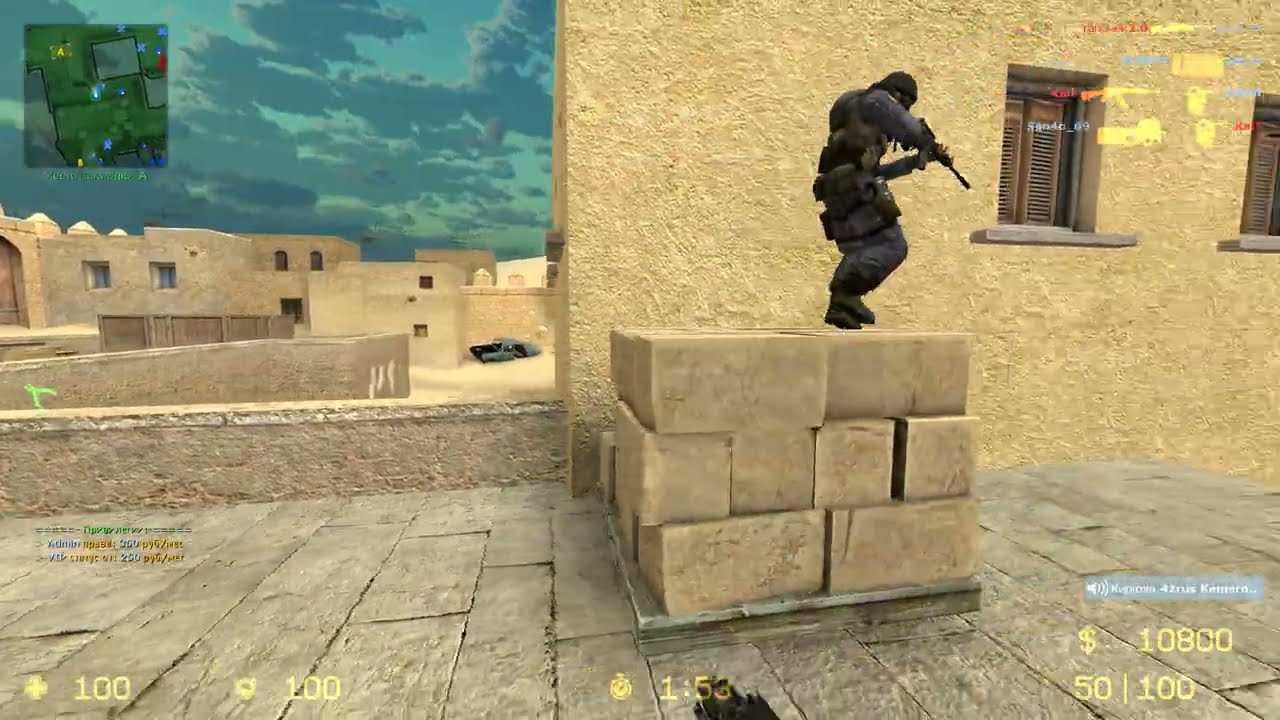 22 YEARS of Counter-Strike SOURCE! #352