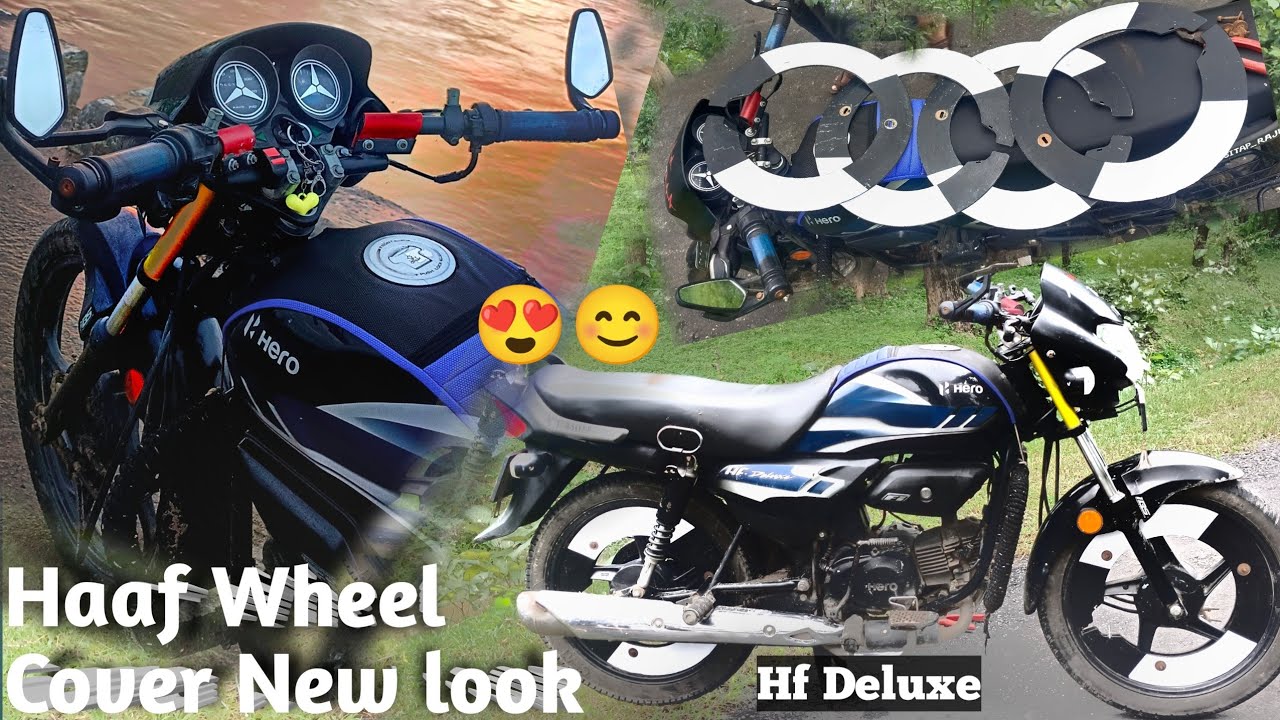 Wheel cover Hf Deluxe and splendor bicks modified installation New wheel cover  