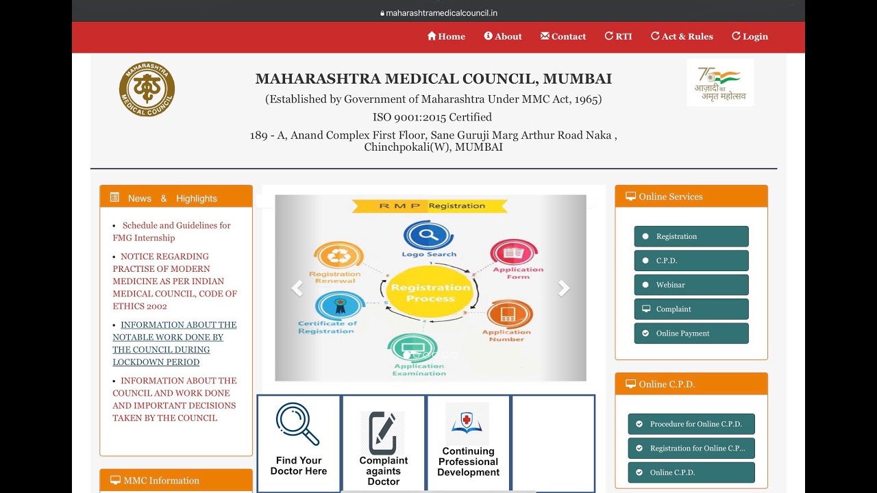 Maharashtra Medical Council l MMC Permanent Registration
