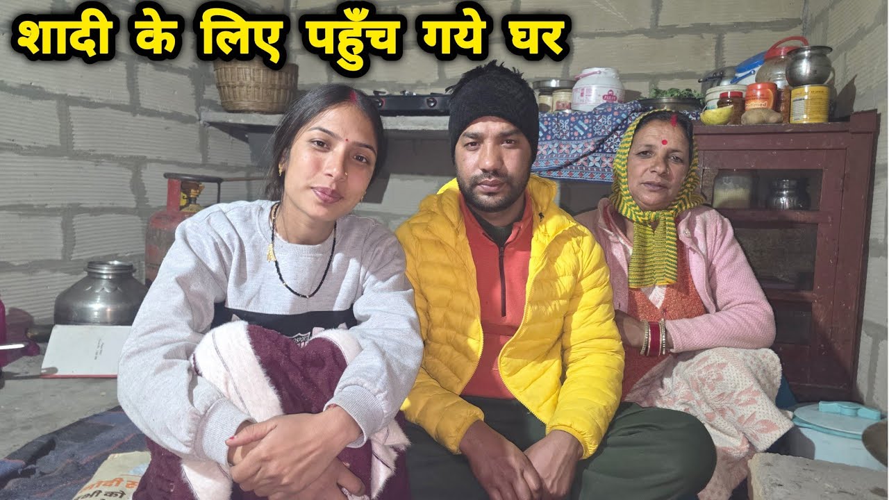 तैयारियां जोरों सोरों से शुरू 🥳 || Pahadi Lifestyle Vlog || Arti Uttarakhand Wali ||
