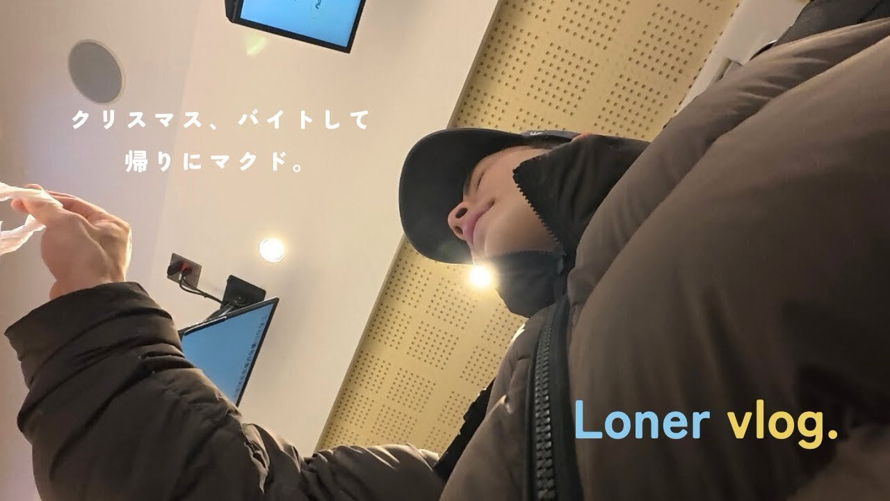 全然関係ないけど、アバターすごかった vlog