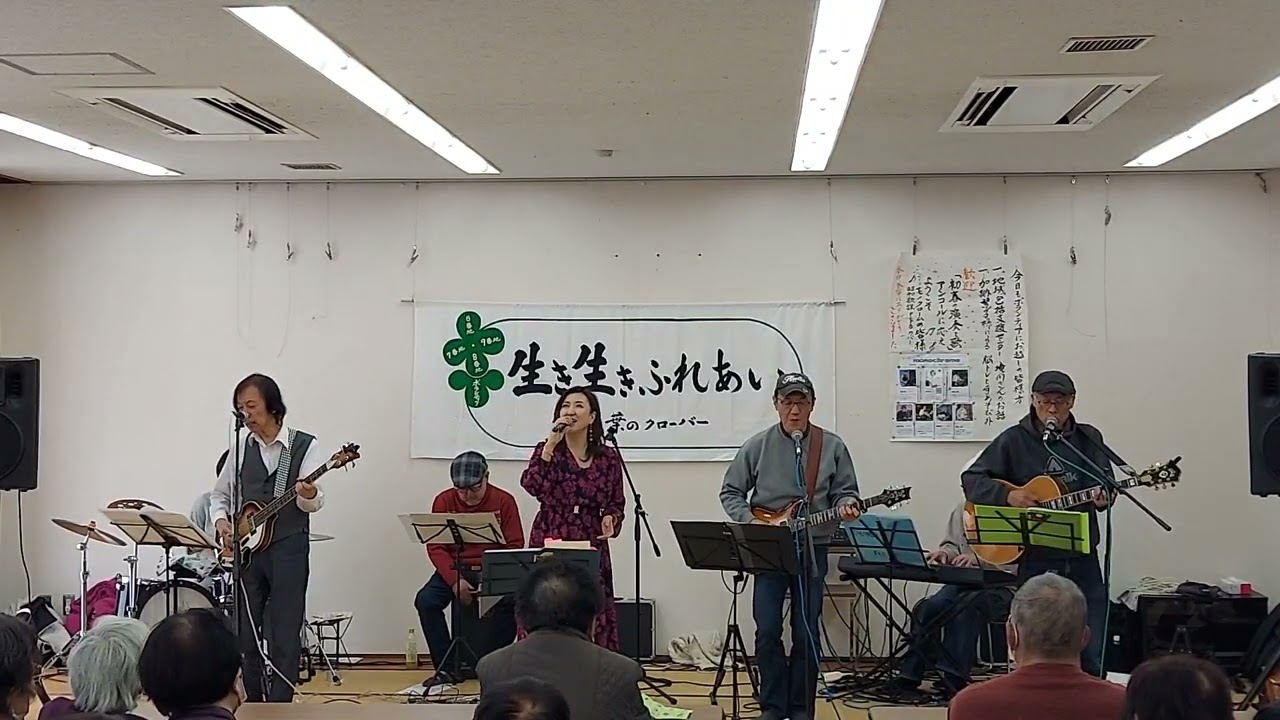 あの鐘を鳴らすのはあなた　～和田アキ子cover　モノクロームに参加