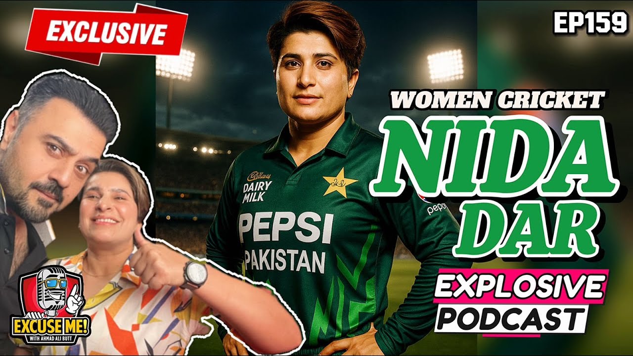 Excuse Me with Ahmad Ali Butt | Ft. Nida Dar | Latest Interview | Episode 159 | Full Podcast