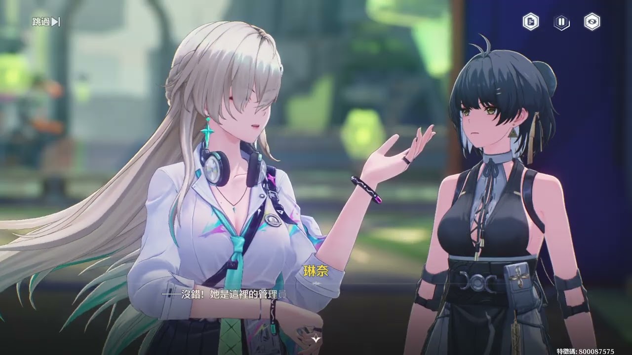 【鳴潮】play#103 冰原下的星炬/駛向尚未點亮之星