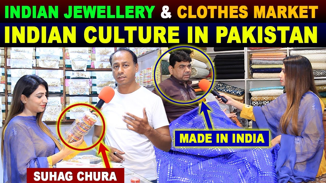 INDIAN JEWELLERY & CLOTHES MARKET IN PAKISTAN | LAHORE&rsquo;S LITTLE INDIA | SANA AMJAD