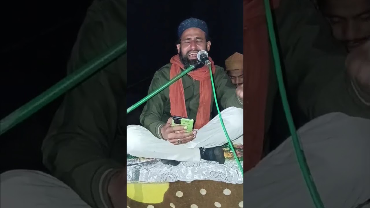 तरसे ला हमारो नज़रिया ♥️
