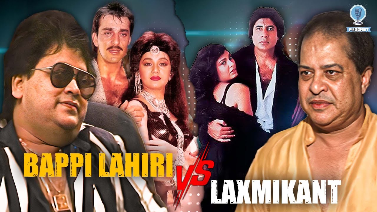 Bappi Lahiri V/S Laxmikant | What Was ‘Tamma Tamma Loge’ & ‘Jumma Chumma De De’ Controversy?