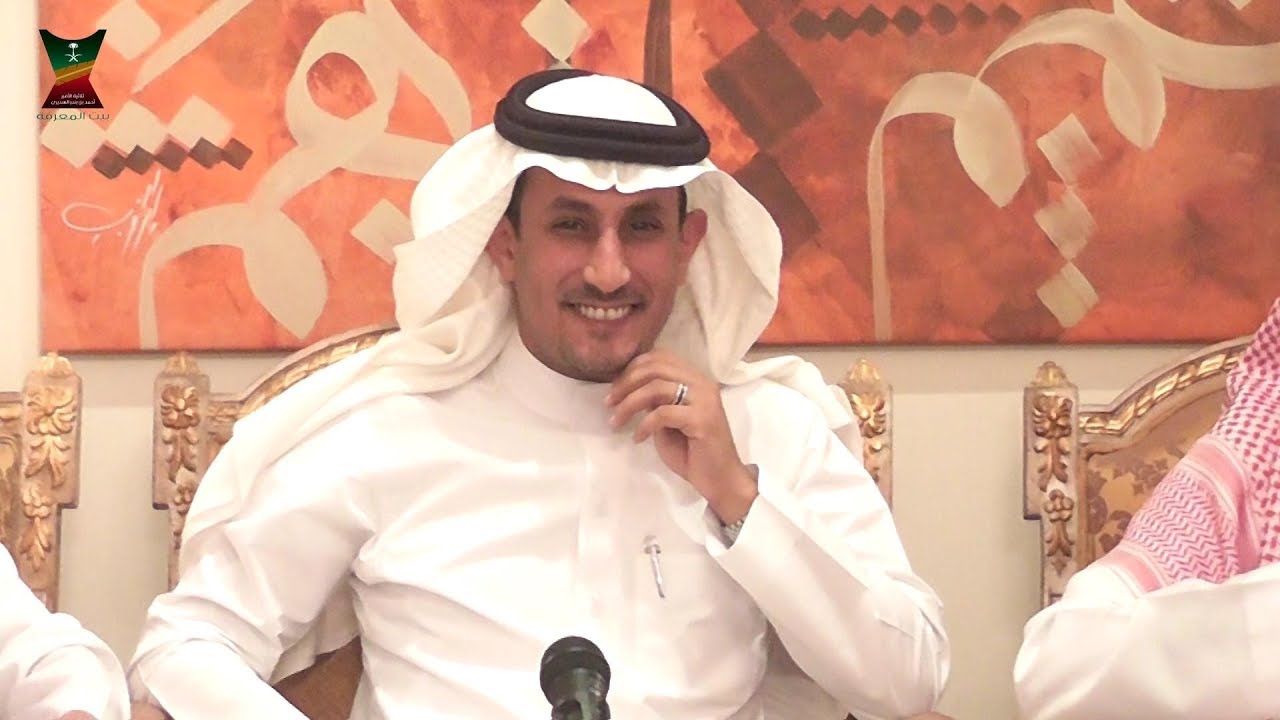 ثلاثية السديري - التحول الرقمي - م. أحمد الغامدي