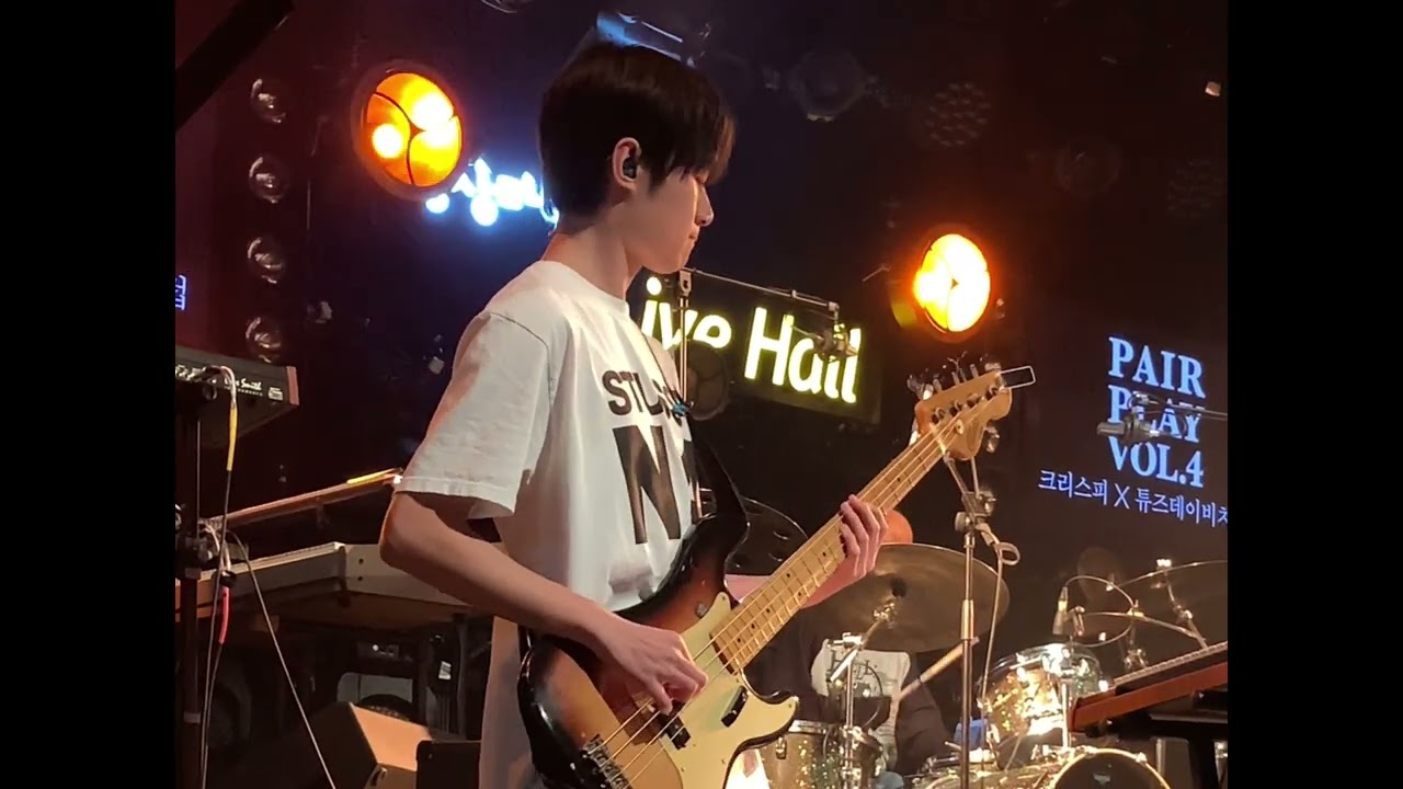 ray