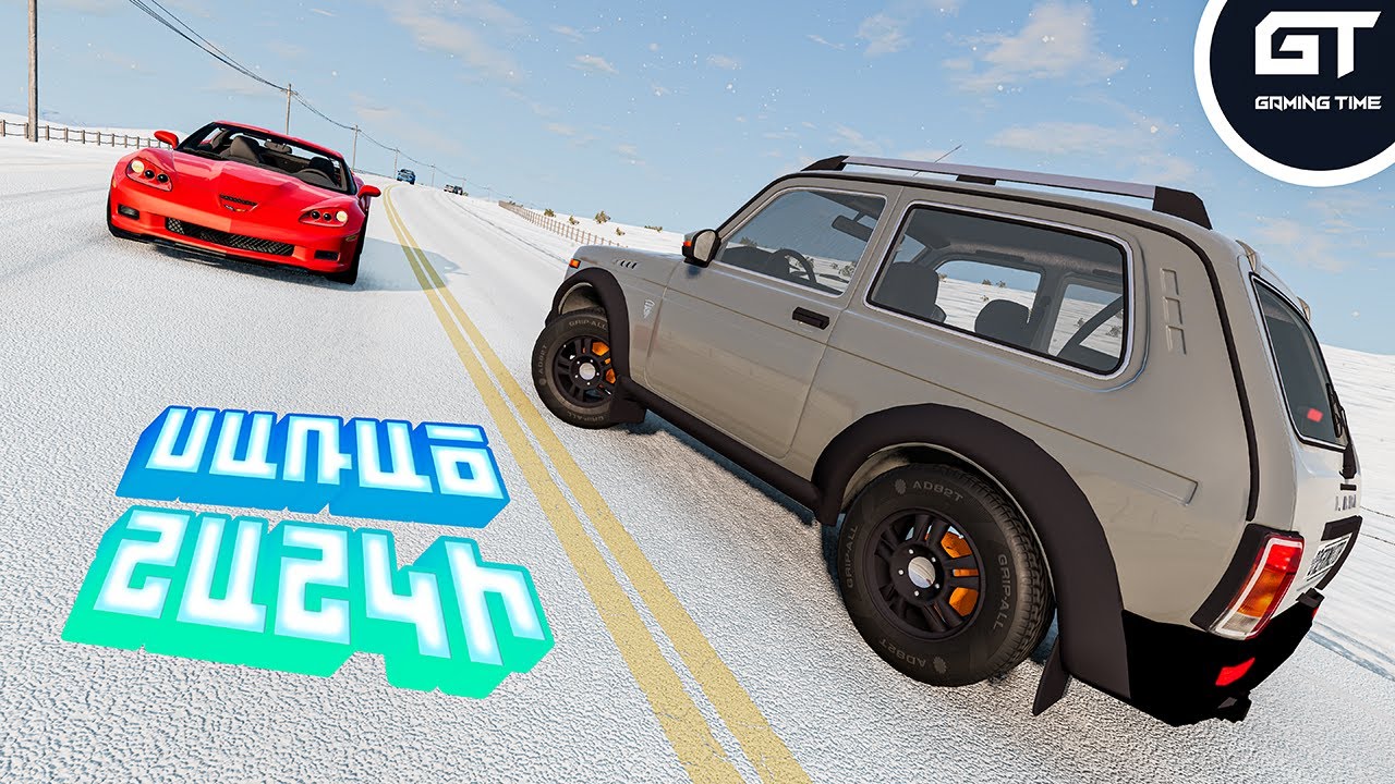 ՇՈԿ😱ՇԱՇԿԻ ՍԱՌԱԾ ՃԱՆԱՊԱՐՀԻՆ Niva ⛔BeamNG Drive ՀԱՅԵՐԵՆ⛔