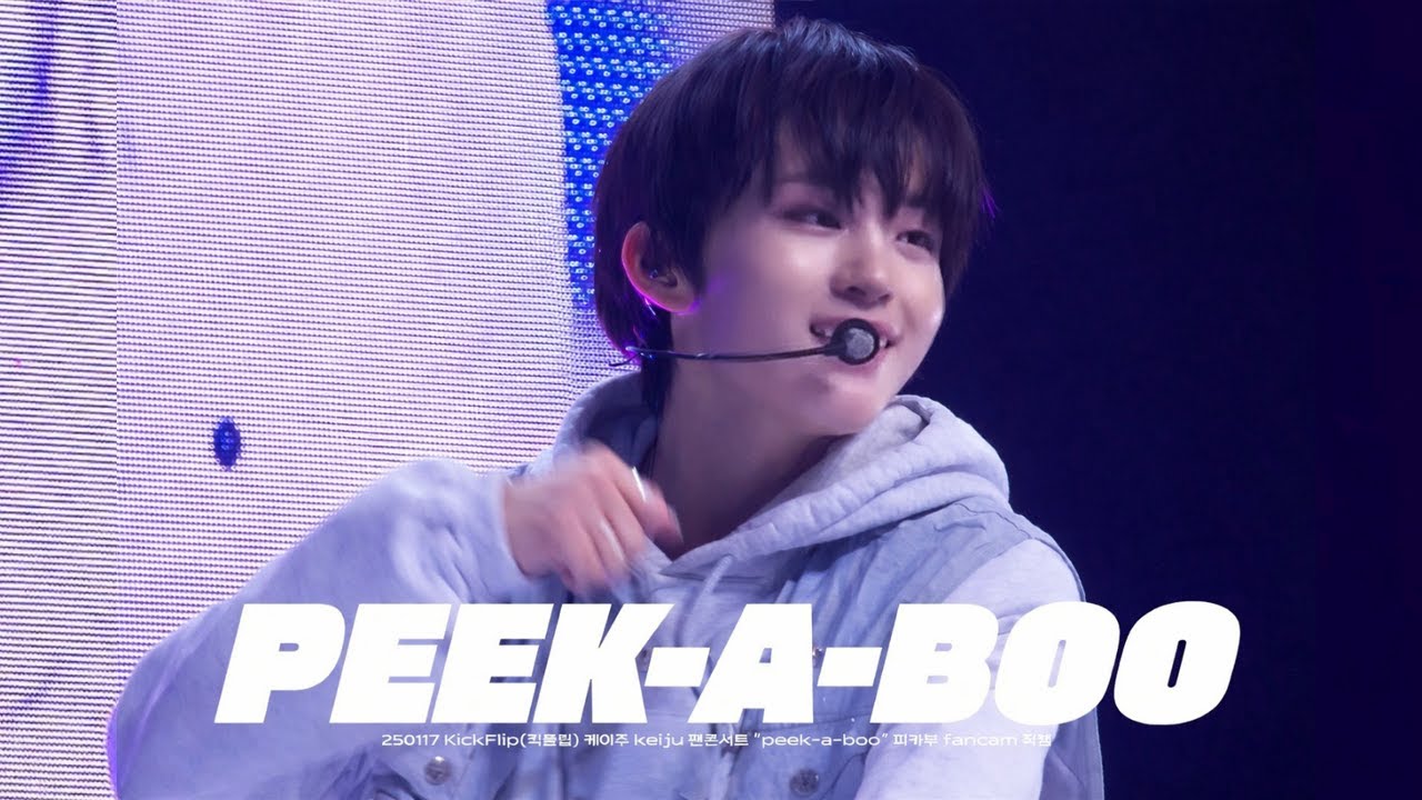 260117 KickFlip(킥플립) 케이주 keiju 팬콘서트 