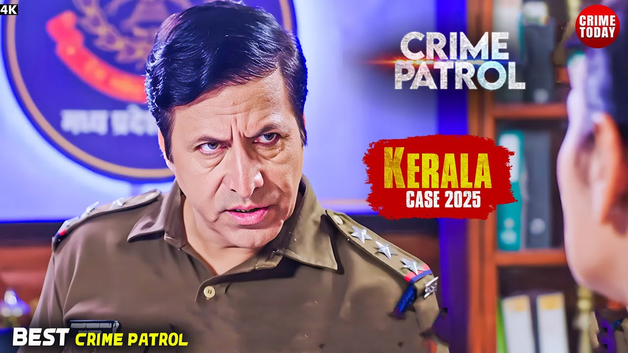 #kerala Crime | Crime Patrol | Crime Show | Full Episode | Real Crime | Nayi Kahaniya