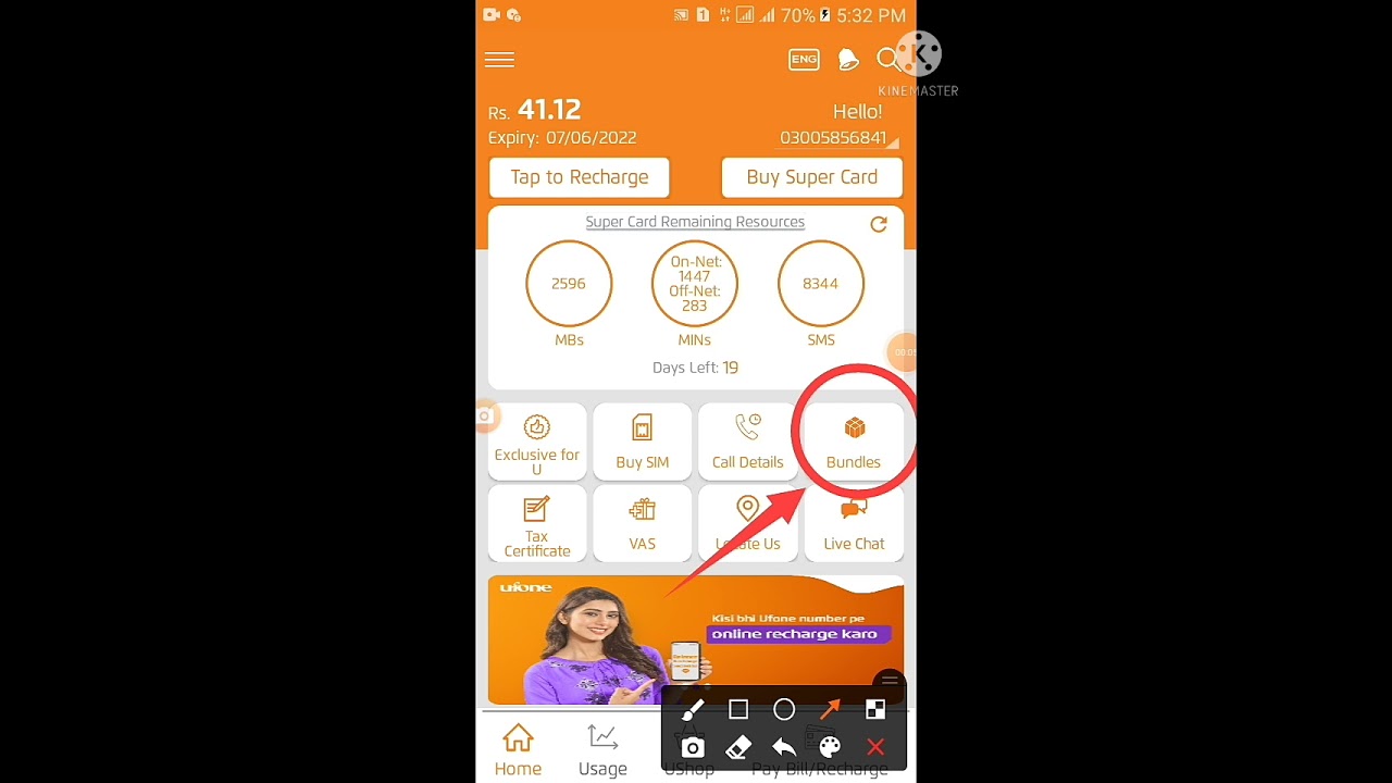 How To Ufone Bundle Super Card Internet Package Myufone Application | Pak Technical Tv