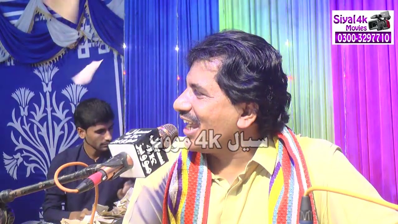 Singer Bashir jatoi//New Mahfi 2025 //ڪلام شهر نواب ولي محمد جڏهن جاني اچڻ ٿيئي