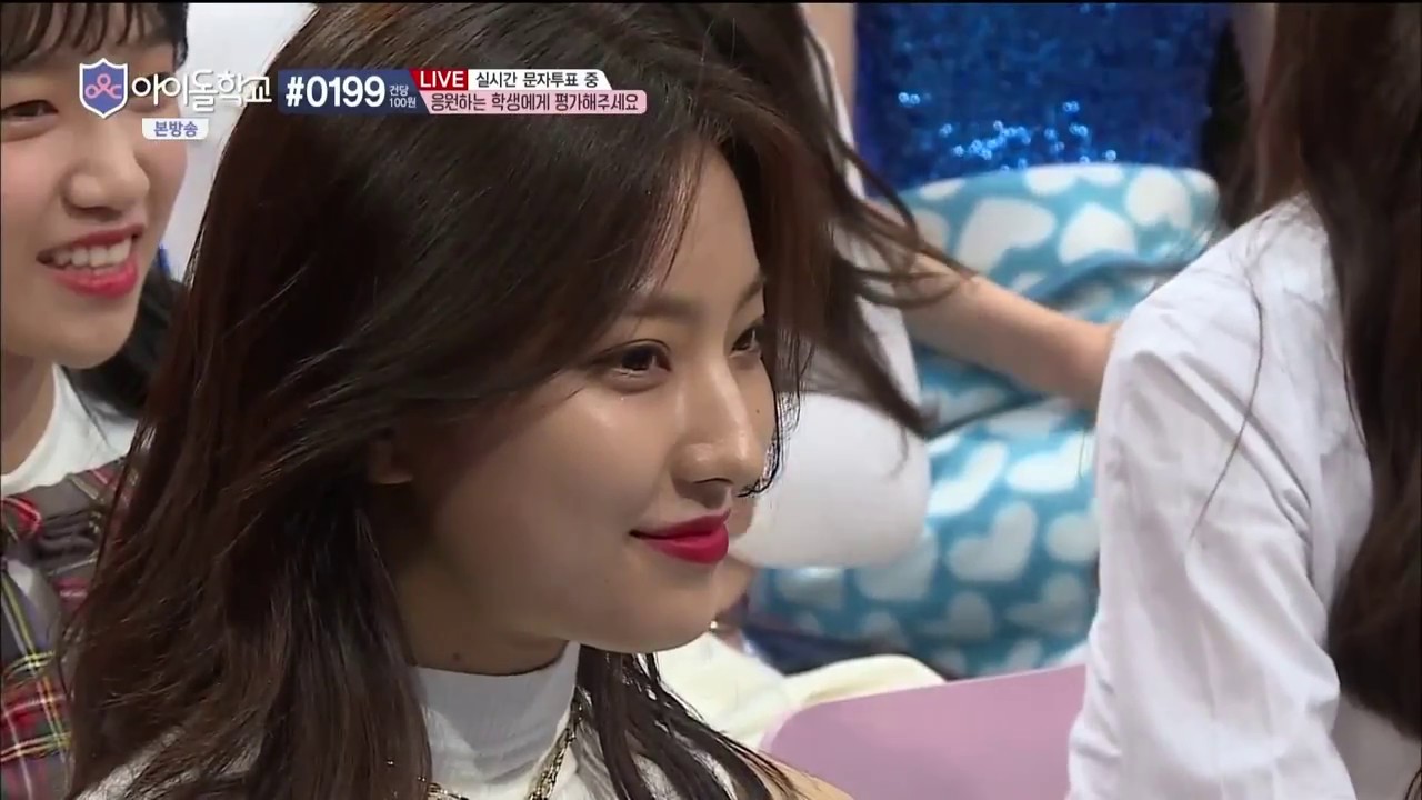 E05 SAEROM CUT