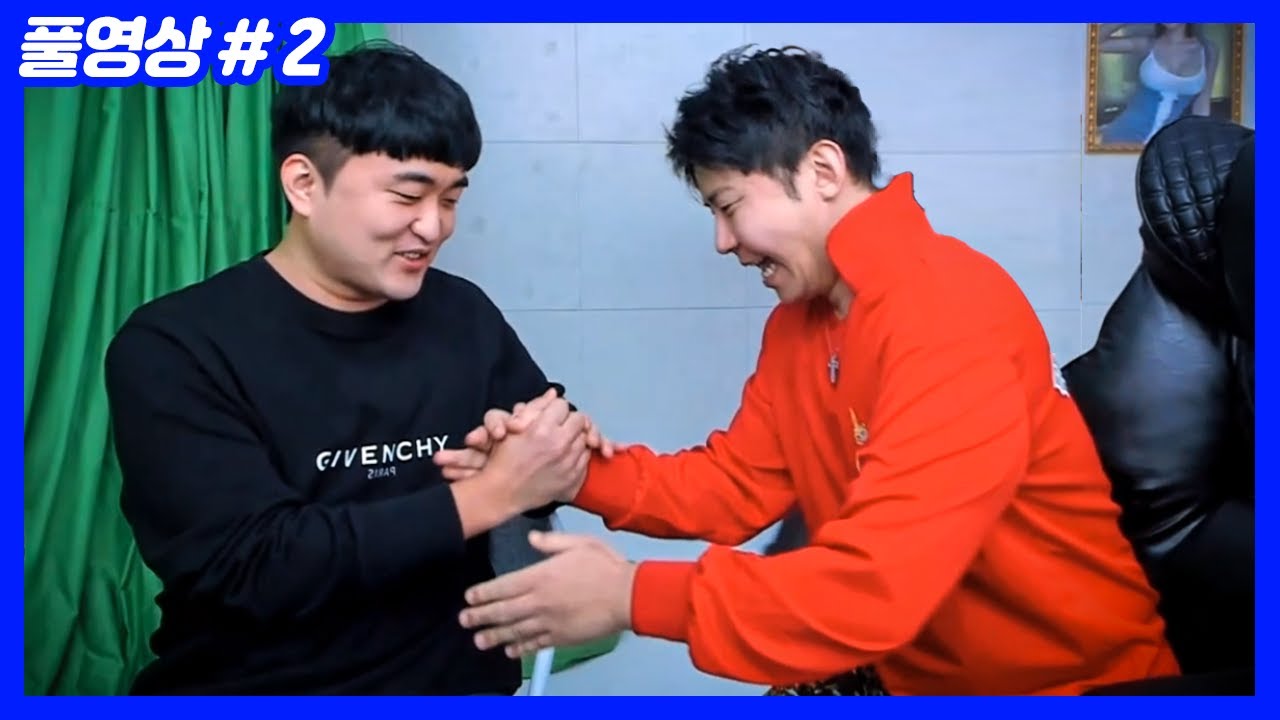 이영호 영입 성공..전투력 측정 갑니다 (24.10.24-2)