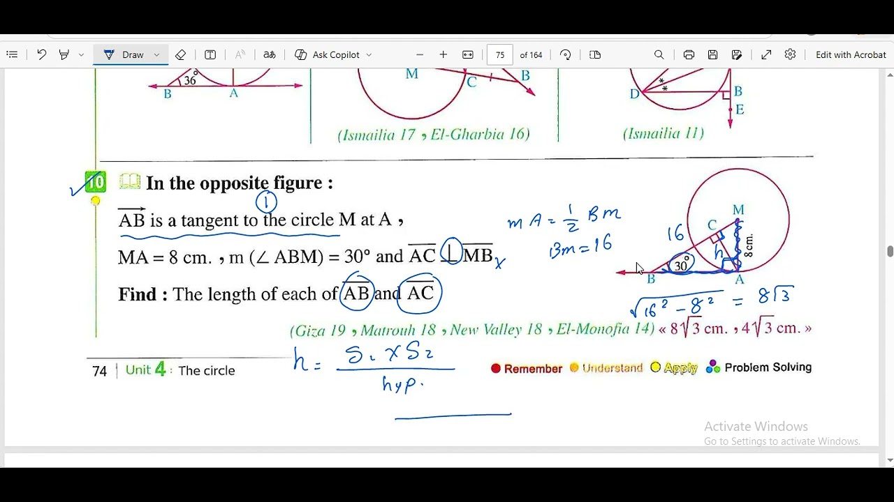 prep 3 geom .  proof of lesson 2 and 3