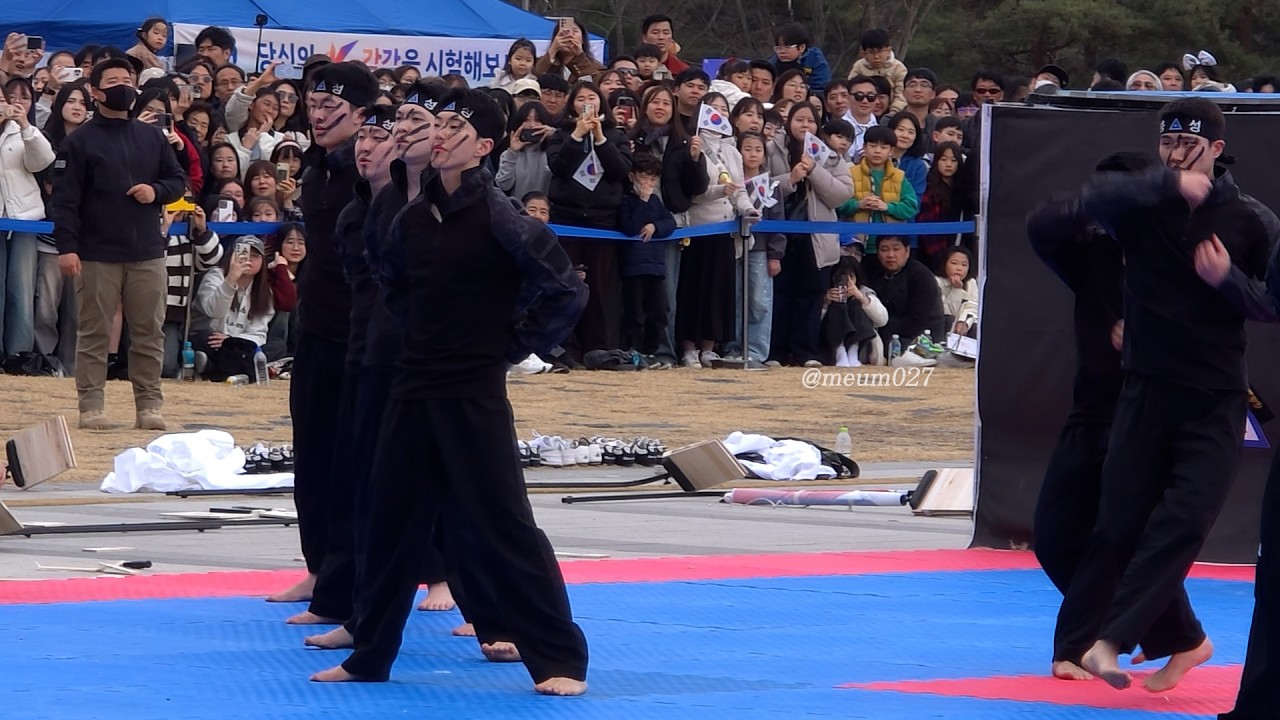 260301 육군 태권도 시범대 호시 - 숨이차