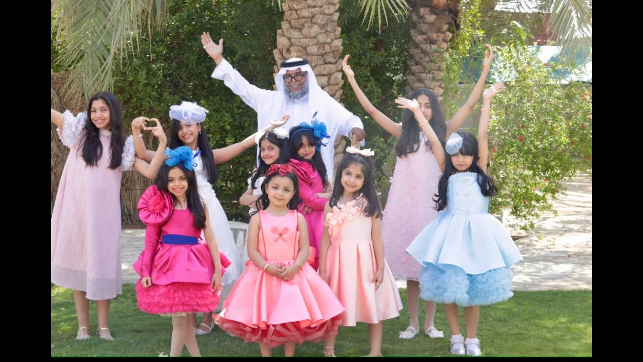 - اهلا بالعيد 2025 -  (Music video)