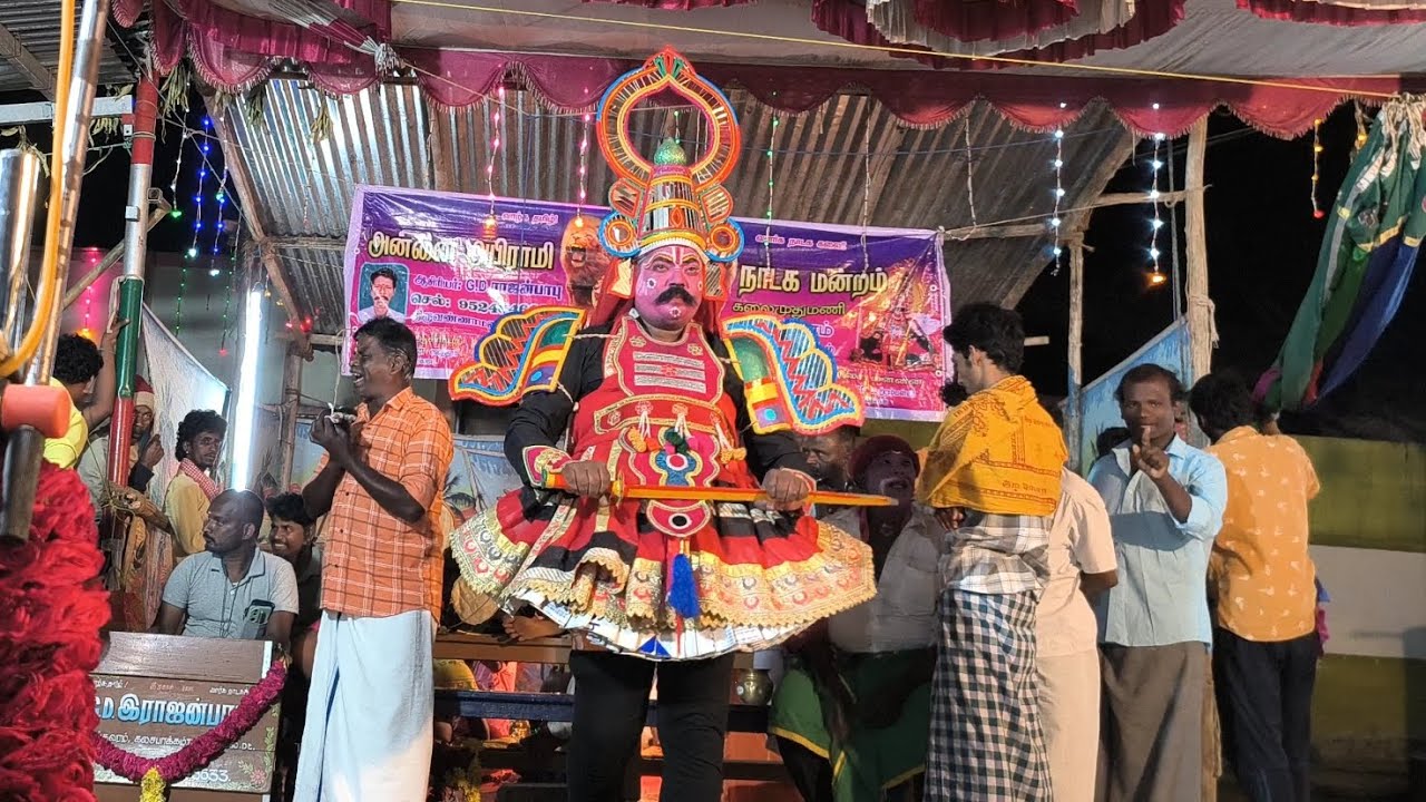 கண்ணன் தூது மன்னன் வாது நாடகம் பாகம் 2