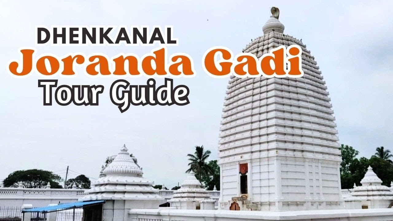 Joranda Gadi | Joranda Mahima Gadi | Dhenkanal | Mahima Alekha | Sunya Mandir Joranda | Dhuni Mandir