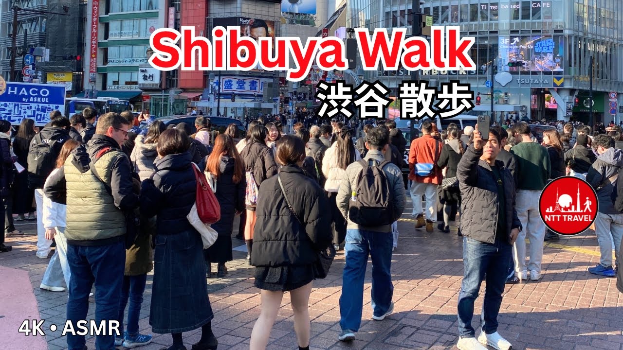 Ebisu to Shibuya Afternoon Walk Pt.2 | 恵比寿から渋谷へ歩く | Tokyo Japan 4K ASMR | NTT TRAVEL