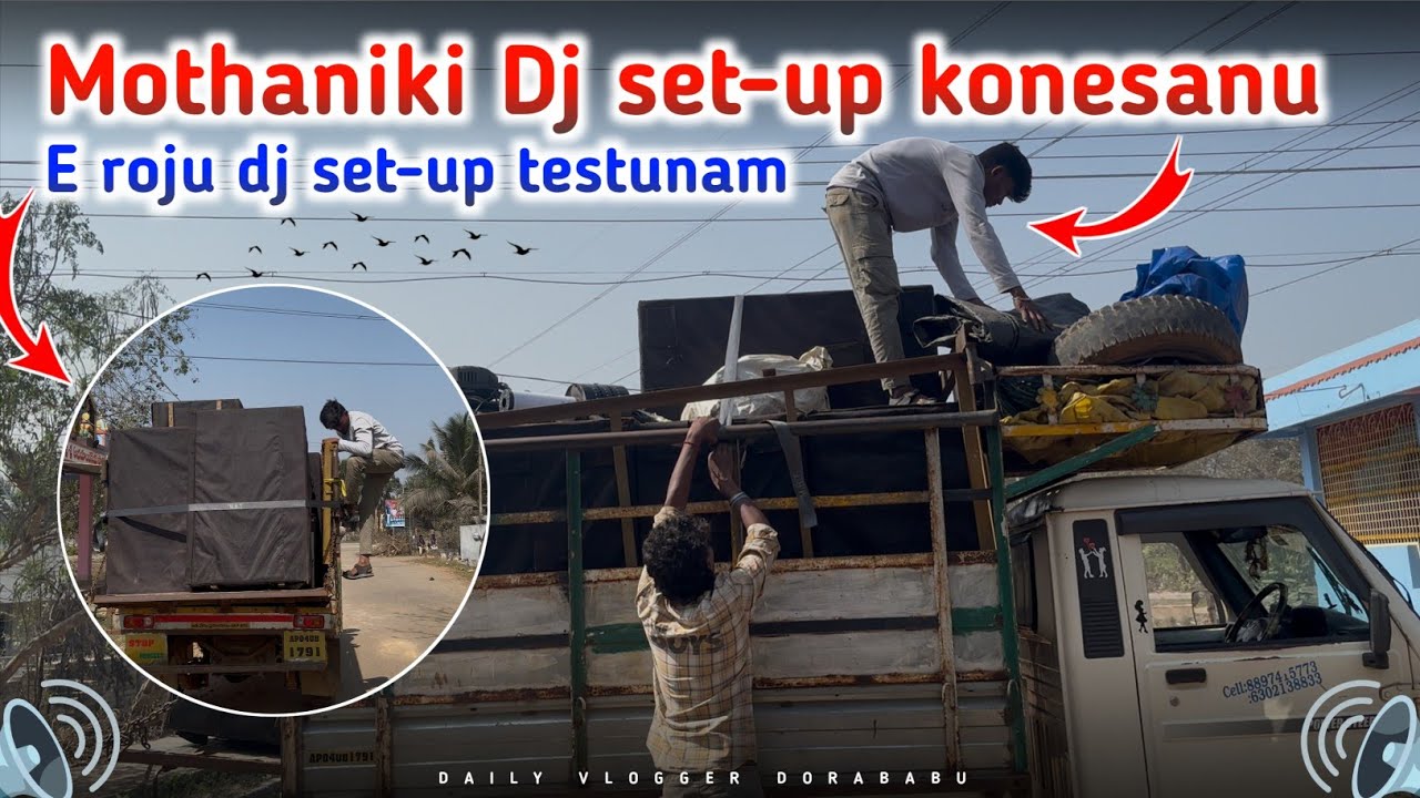 Mothaniki dj set up konesanu 🔊 | E roju dj set-up testunam 🤯
