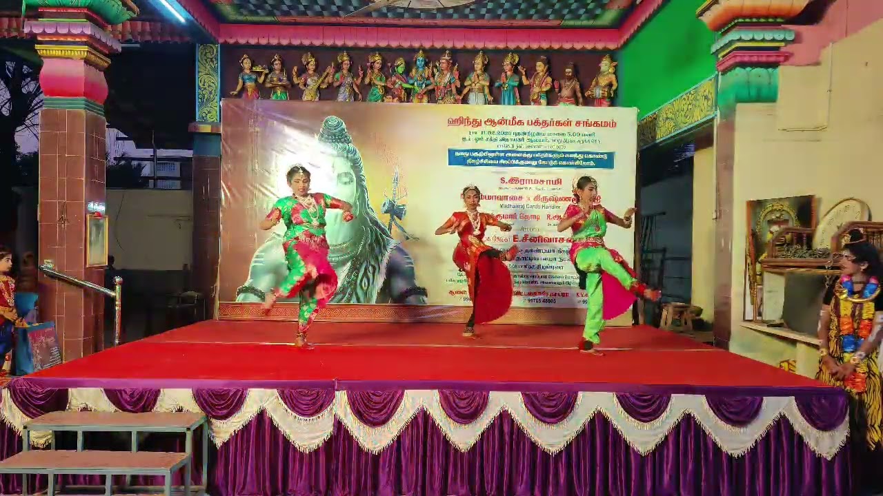 Perumal temple program 