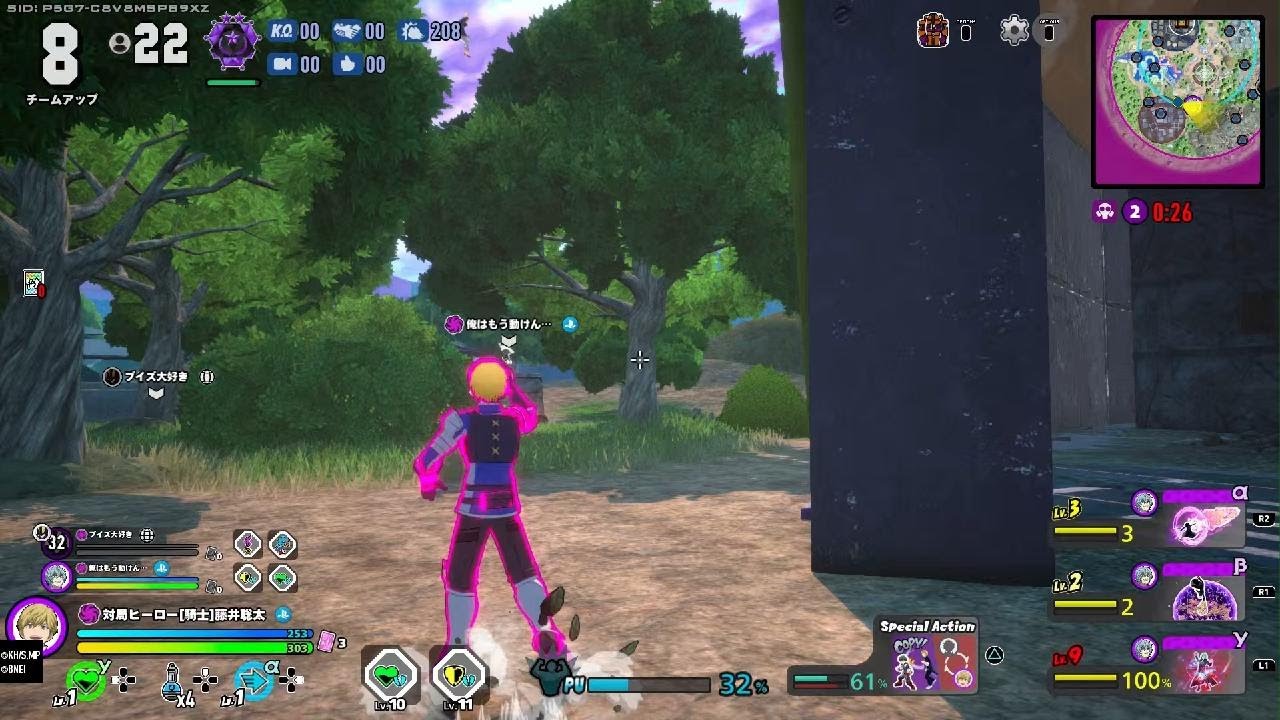 僕のヒーローアカデミア ULTRA RUMBLE