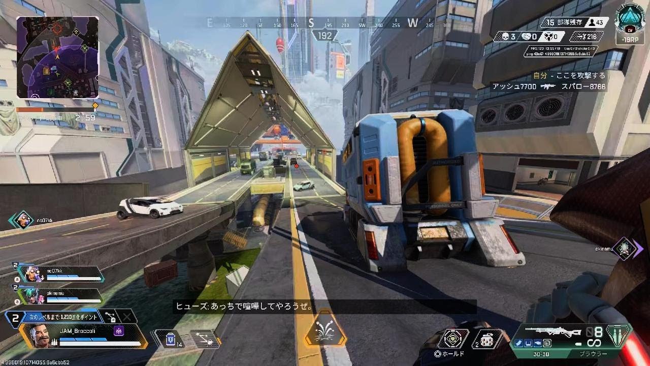 Apex Legends_20260309002000